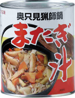 ce94ff64602c8de7d8194ebd674b6db3