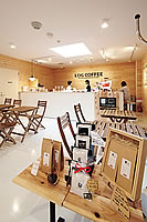 新たなライフスタイルを提案する空間「KATAYAMA EIGHT」