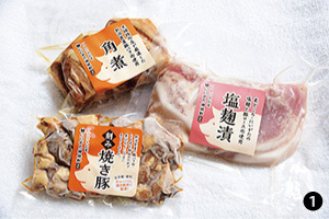 「新潟うまいもの」選定の3商品