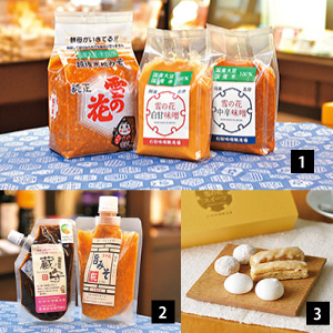 株式会社杉田味噌醸造場 雪の花みそ 雪の花スイーツ