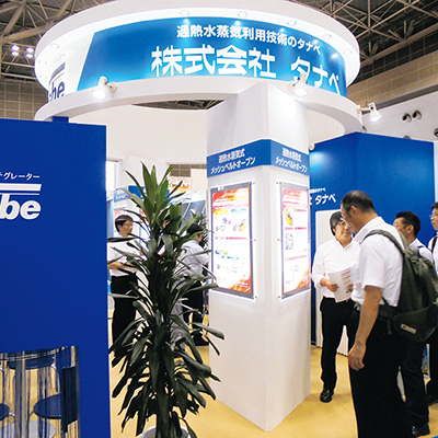 株式会社タナベ 国際二次電池展出展