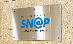株式会社スナップ新潟