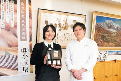 取締役専務 小島 雄介 氏/取締役 ホール統括 小島 藍子 氏