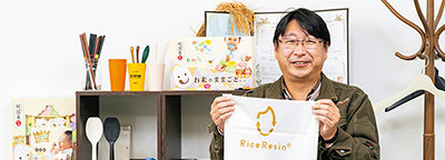 株式会社バイオマスレジン南魚沼 執行役員/企画営業部長 杉原 孝行 氏