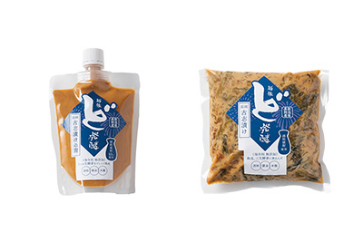 「古志漬けの素」 「古志漬け(レタス)」