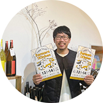 新潟亀田わたご酒店 店主 寺田 和広 氏