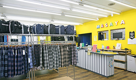 学生専門SHOPマサヤ三条店