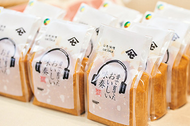 音楽を聞かせて寝かせた「音で育てたおいしい味奏」