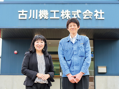 専務取締役 古川高志 氏／営業部 部長 今井園貴 氏
