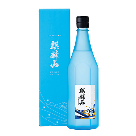 株式会社中沢スポット 作業の様子