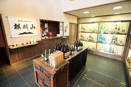 「蔵直売所FUMOTO」をオープン