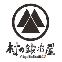 村の鍛冶屋のロゴ