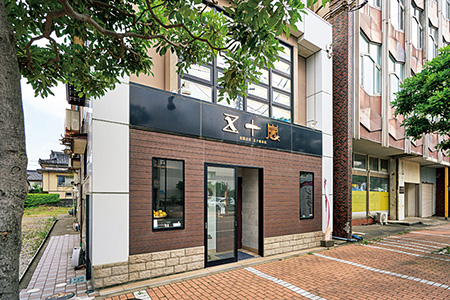 五十嵐本店の外観