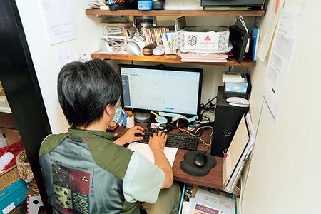 ソフトウェア導入による業務の効率化