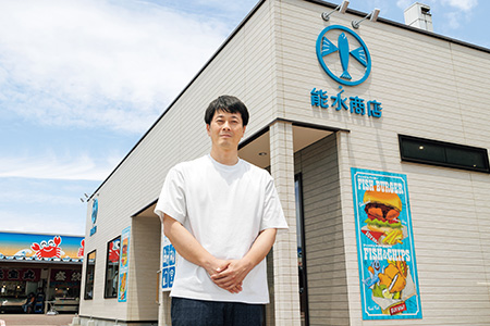 代表取締役 松本 将史 氏