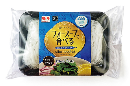 フォースープで食べるスリムヌードル