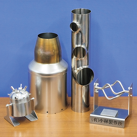 小林製作所の製品