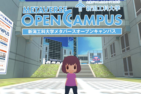メタバースオープンキャンパスの様子