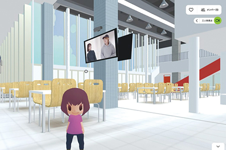 メタバースオープンキャンパスの様子