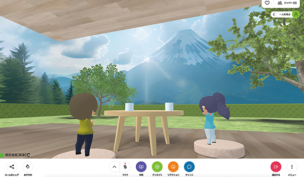 山梨県甲府市様/メタバースひきこもり相談窓口