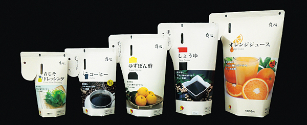 メタバース開発に取り組む様子