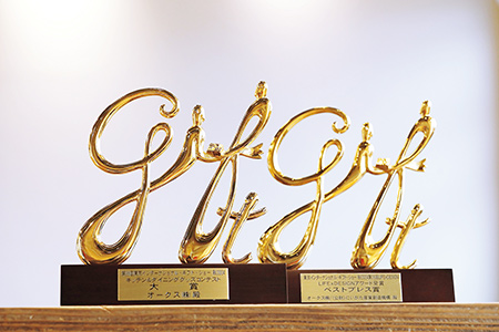 2部門で授与されたトロフィー