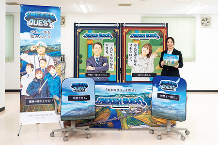 合同説明会の採用ブース装飾