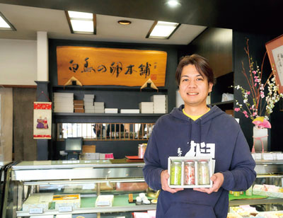 四代目店主 渡邊計一 氏