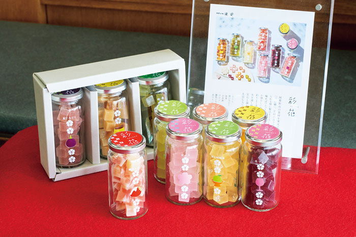 琥珀糖「彩花」