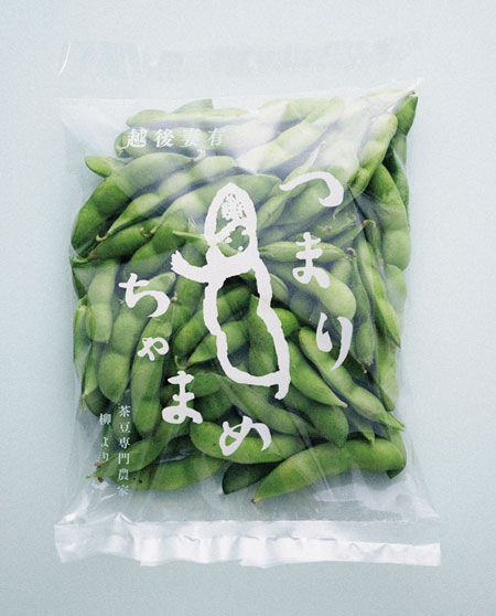 「つまりちゃまめ」一袋