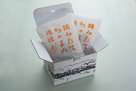 「つまりちゃまめ」配送イメージ