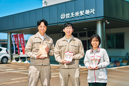 開発チームを編成