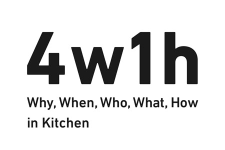 ひし形だから、なべ底をこそげる!