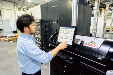 タンガロイ社の工具管理システム「MATRIX」