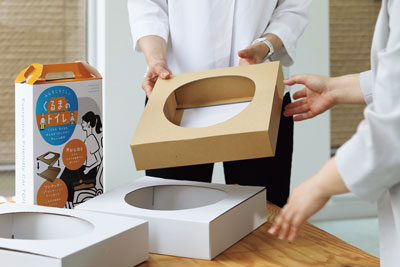 簡易トイレの試作イメージ