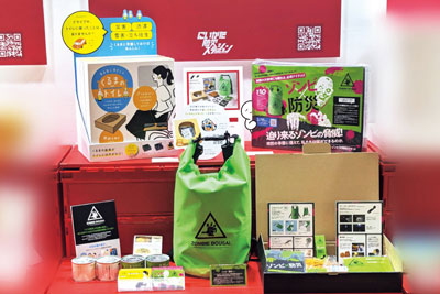 東京インターナショナル・ギフト・ショーの合同展示ブース