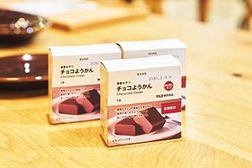 備蓄おやつチョコようかん