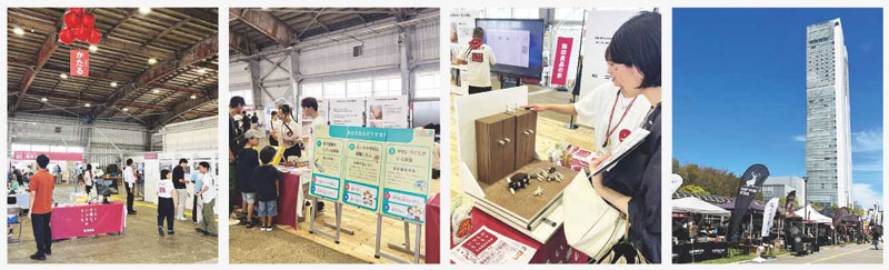 防災イベント「いつものもしもCARAVAN」