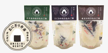 「無洗米の炊き込みご飯」は、ひじき・根菜・打ち豆の3種類