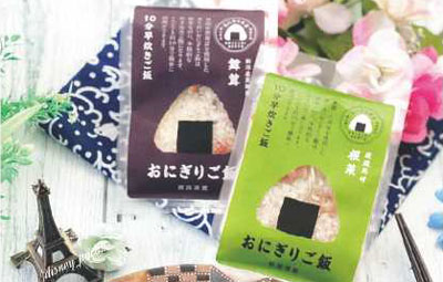 国産アルファ化米と乾燥具材をブレンドした「早炊きおにぎりご飯」